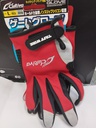 GUANTES CULTIVA GAME GLOVE MODELO 9918