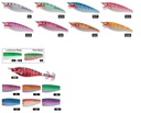 PEZ YO-ZURI SQUID JIG ULTRA CLOTH S(A329)