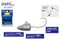 major-craft-jig-para-head-dart-14-gr.jpg