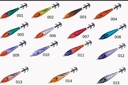 MAJOR CRAFT BIGEYE METAL 12