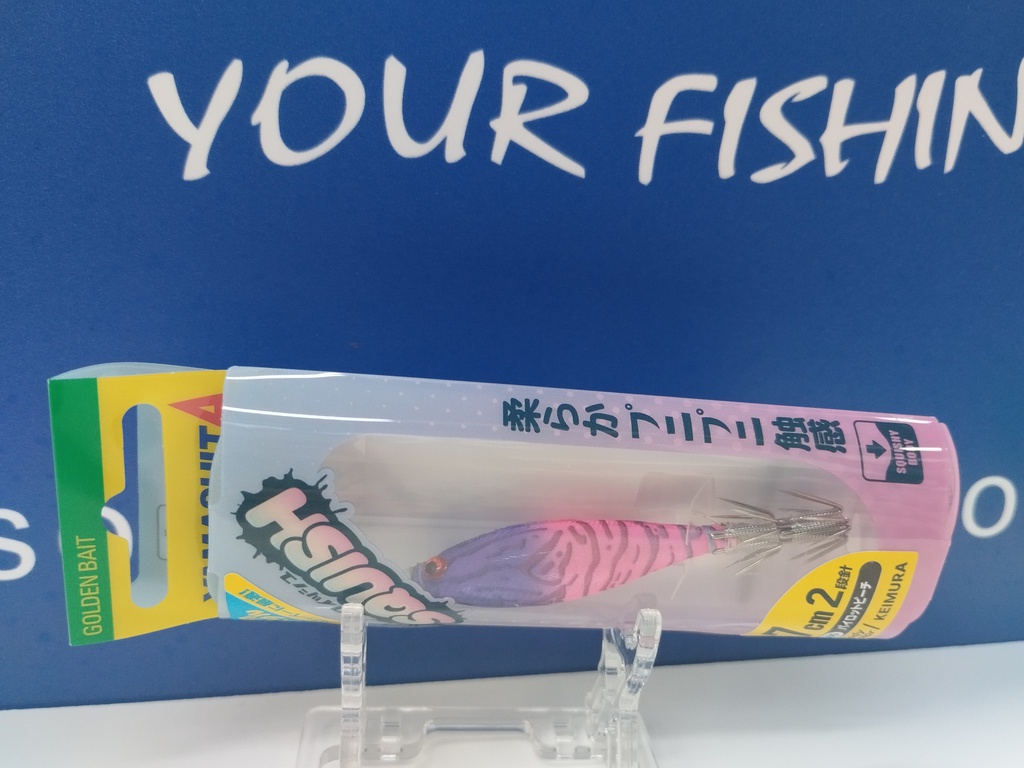 YAMASHITA SQUISH