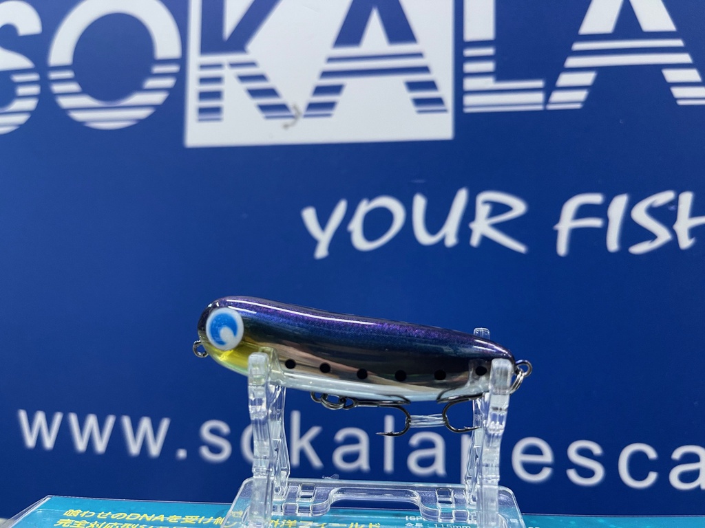 ARUKAZIK SUAREZ 60 MM