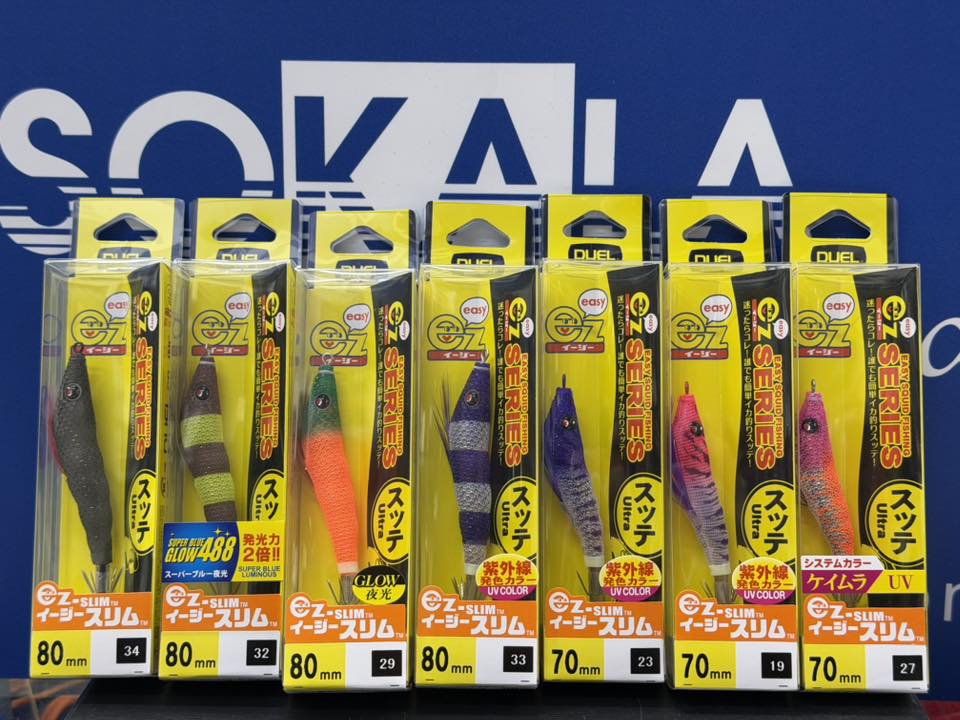 DUEL EZ SERIES ULTRA SLIM CLOTH 70 (A1867)