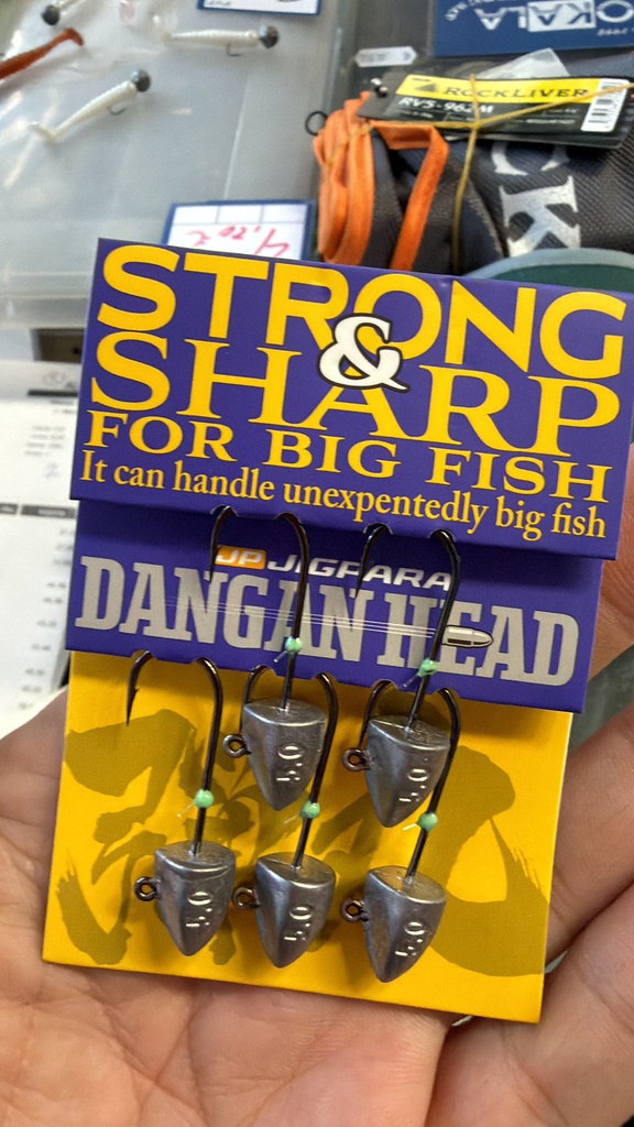 CABEZAS MAJOR CRAFT JIGPARA DANGAN STRONG SHARP