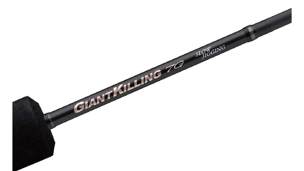CAÑA MAJOR CRAFT GIANT KILLING 7G TUBULAR CASTING GRIP JOINT 6´0" (GK7SJ-B60-1)
