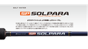 CAÑA MAJOR CRAFT NEW SOLPARA (SPX-862EH)