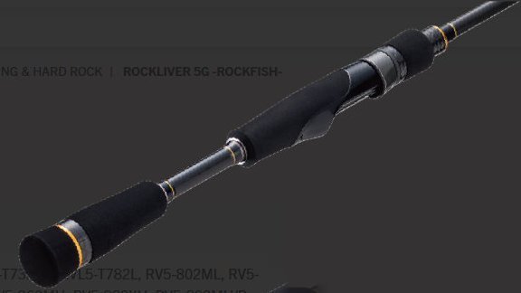 CAÑA MAJOR CRAFT  ROCKLIVER 5G (RV5-962M) 9´6" 5-30 GRS