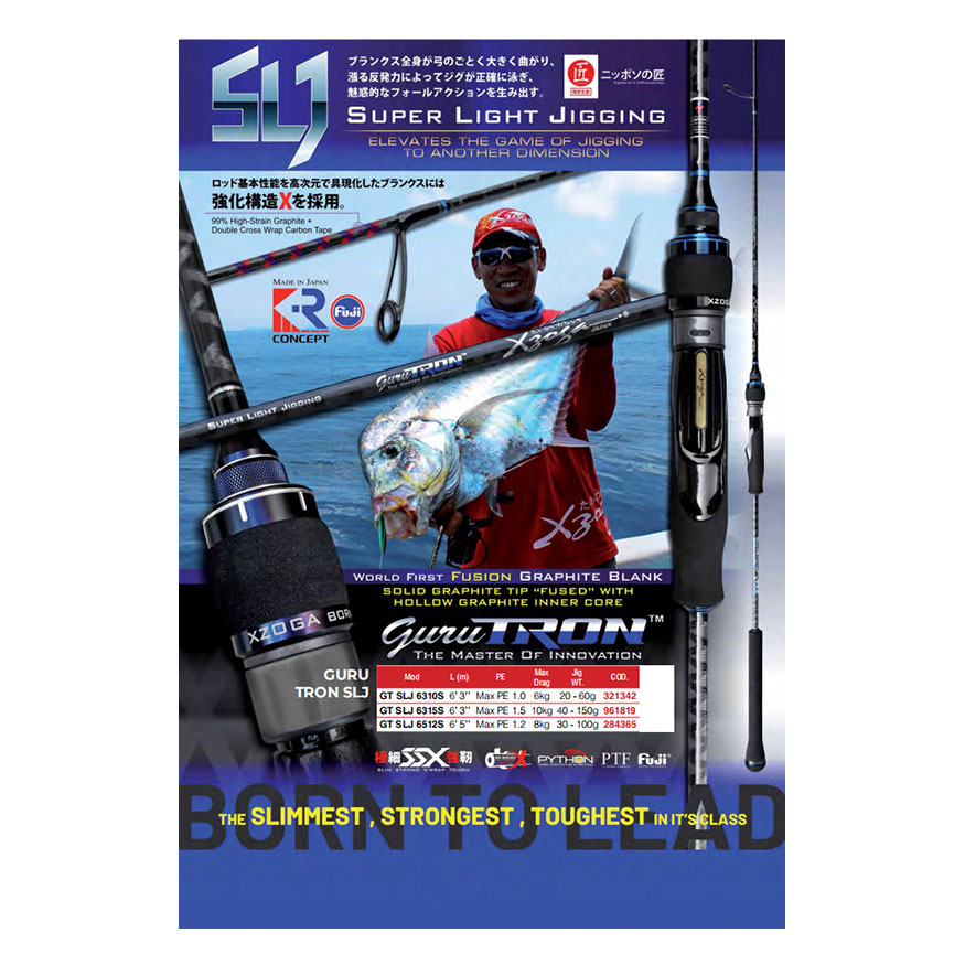 CAÑA XZOGA GURUTON GT SLJ 6512S