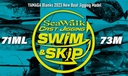 CAÑA YAMAGA BLANKS SEAWALK CAST JIGGING SS73M