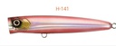 BASSDAY BUNGY POPPER 160 MM 62 GR