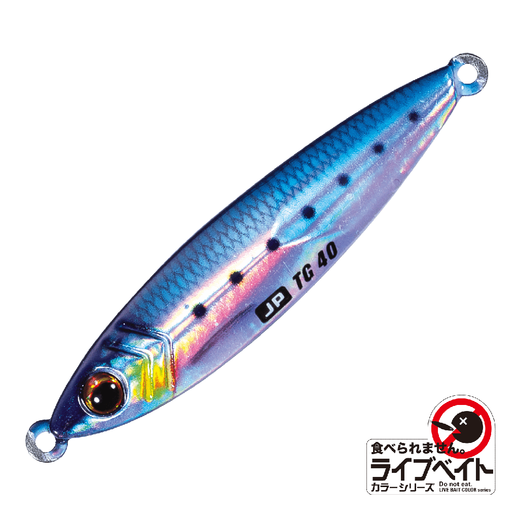 MAJOR CRAFT JIG PARA TUNGSTENO 40