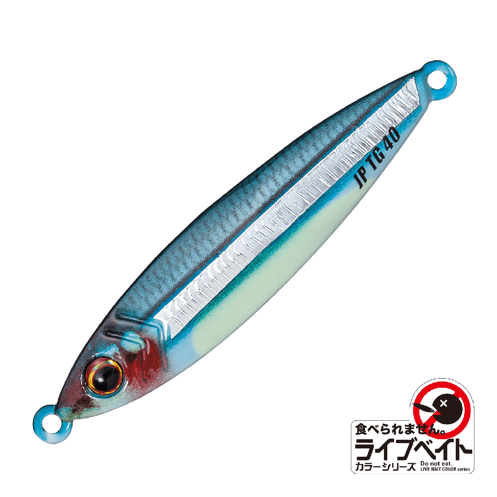 MAJOR CRAFT JIG PARA TUNGSTENO 100