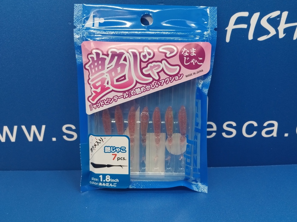 ARUKAZIK NAMAJAKO 1.8