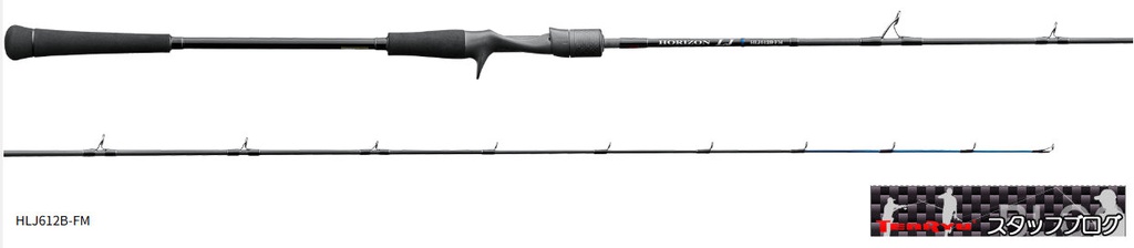 CAÑA TENRYU HORIZON LJ (HLJ612B-FM) CASTING