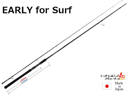 CAÑA YAMAGA EARLY FOR SURF 105 MH