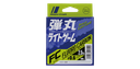 FLUOROCARBON MAJOR CRAFT FC DANGAN LIGHT GAME 100 MTS