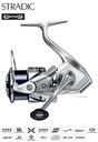 CARRETE SHIMANO STRADIC FM SPINNING