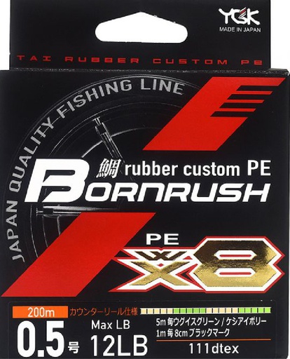 TRENZADO YGK RUBBER CUSTOM PE BORNRUSH 200 METROS