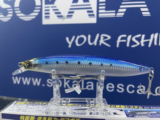 DUEL SONICBOOM®  MINNOW SB F1267 (S)