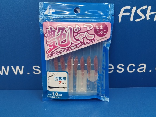 BERKLEY GULP ALIVE NEREIS 15 CM (copia)